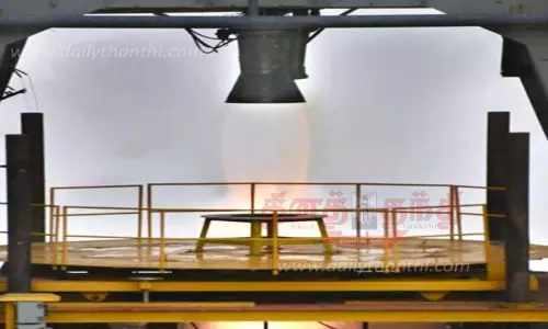 மகேந்திரகிரிஇஸ்ரோ மையத்தில் விகாஷ் என்ஜின் சோதனை வெற்றி