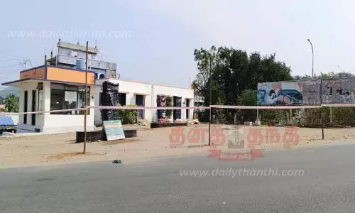 சென்னிமலையில்54 ஆண்டுகளுக்கு முன்பு தொடங்கப்பட்ட பெட்ரோல் பங்க் மூடப்பட்டது;வனத்துறைக்கு சொந்தமான இடம் என ஐகோர்ட்டு உத்தரவால் நடவடிக்கை