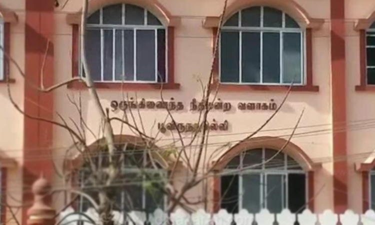 கோவை கார் வெடித்த வழக்கில் கைதான 7 பேர் பூந்தமல்லி சிறப்பு நீதிமன்றத்தில் ஆஜர்