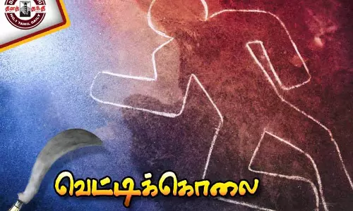 வியாபாரி வெட்டிக்கொலை வியாபாரி வெட்டிக்கொலை