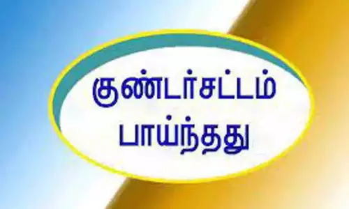 7 பேர் மீது குண்டர்சட்டம் பாய்ந்தது