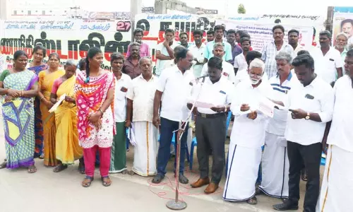 காட்டுநாயக்கன் பழங்குடியினர் ஆர்ப்பாட்டம்