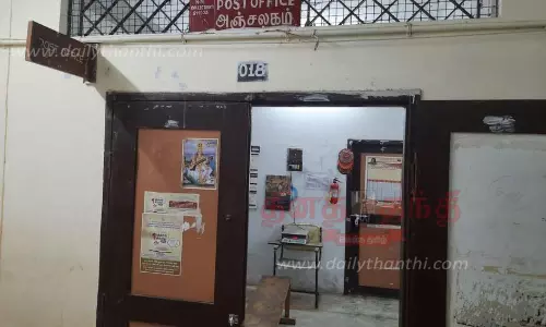 துணை தபால் நிலையத்தில் சர்வர் கோளாறு