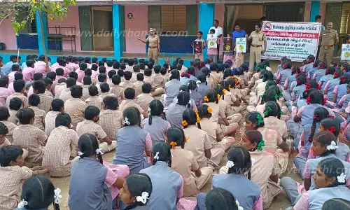 போதைப்பொருள் தடுப்பு விழிப்புணர்வு பிரசாரம்