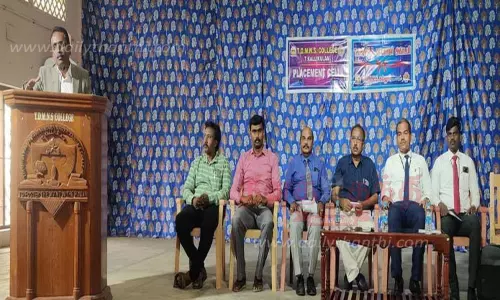 தமிழ்நாடு மெர்க்கன்டைல் வங்கி வேலைவாய்ப்பு விழிப்புணர்வு முகாம்