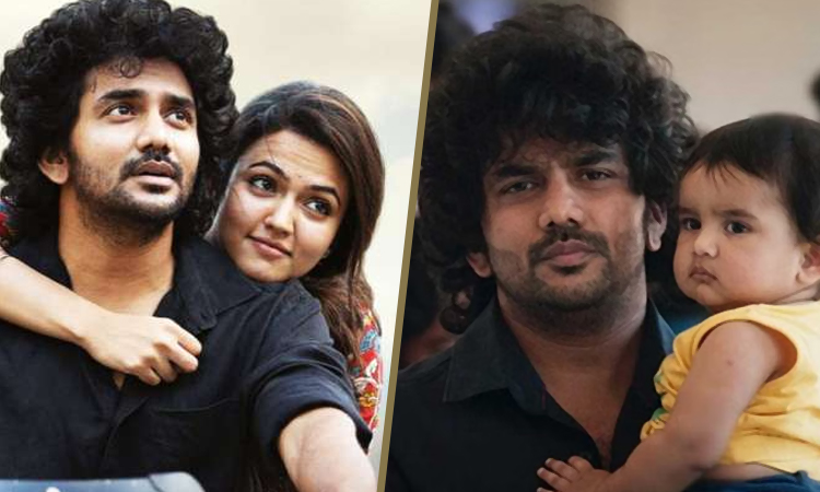 Tata: Cinema Review | டாடா: சினிமா விமர்சனம்