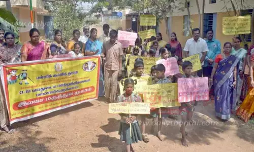 நகராட்சி ஆண்கள் பள்ளியில் 15-ந்தேதி நடக்கிறது-மாற்றுத்திறனாளி மாணவர்களுக்கு இலவச மருத்துவ முகாம்-பேரணியாக சென்று பொதுமக்களுக்கு விழிப்புணர்வு