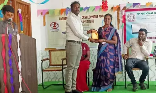 இளம் தொழில் முனைவோருக்கான விழிப்புணர்வு கருத்தரங்கு இளம் தொழில் முனைவோருக்கான விழிப்புணர்வு கருத்தரங்கு