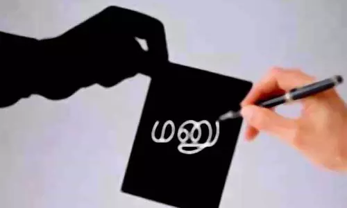 திம்மரசநாயக்கனூரில் ஜல்லிக்கட்டு நடத்தக்கோரி மீண்டும் மனு