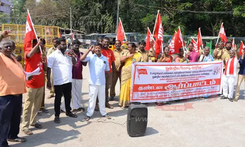 ஏ.ஐ.டி.யு.சி. தொழிற்சங்கங்கள் சார்பில் கண்டன ஆர்ப்பாட்டம் ஏ.ஐ.டி.யு.சி. தொழிற்சங்கங்கள் சார்பில் கண்டன ஆர்ப்பாட்டம்