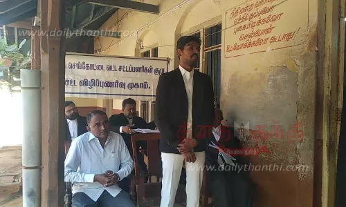 சட்ட விழிப்புணர்வு முகாம் சட்ட விழிப்புணர்வு முகாம்