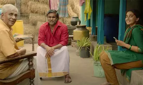 பகாசூரன் படத்தில் இருந்து ஆனந்தம் கூத்தாடும் பாடல் வெளியீடு