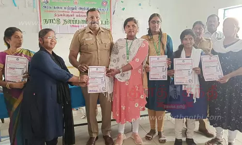 அரசு கலை கல்லூரியில் சைபர் கிரைம் குறித்து விழிப்புணர்வு நிகழ்ச்சி