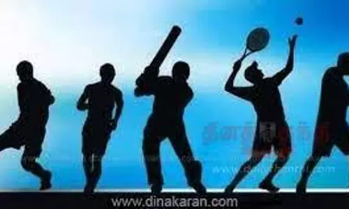 முதல்-அமைச்சர் கோப்பை விளையாட்டு போட்டிகள்