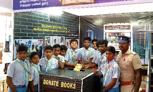 சிறை கைதிகளுக்கு புத்தகங்கள் வழங்க உண்டியல் சிறை கைதிகளுக்கு புத்தகங்கள் வழங்க உண்டியல்