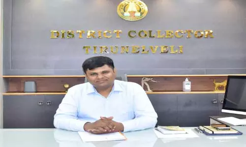 நெல்லையில் இன்று பொது விநியோகத் திட்ட மக்கள் குறைதீர்க்கும் முகாம்; கலெக்டர் தகவல்