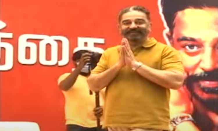 ஈரோடு இடைத்தேர்தல்; ஈ.வி.கே.எஸ்.இளங்கோவனை ஆதரித்து கமல்ஹாசன் 3 நாட்கள் பிரசாரம்