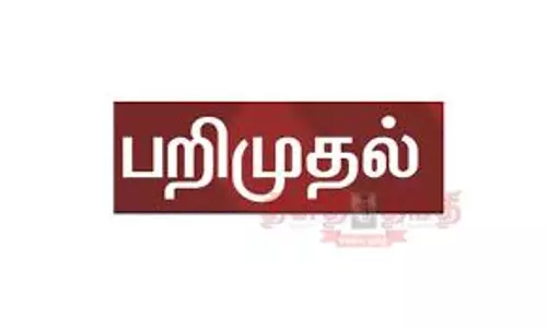 ஏரியில் மண் அள்ளிய டிராக்டர், பொக்லைன் எந்திரம் பறிமுதல்