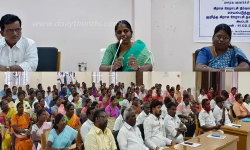 பெண் ஊராட்சி மன்ற தலைவர்கள் நிர்வாகத்தில் கணவர் தலையீடு உள்ளதா?