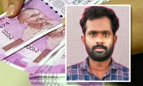 திருவள்ளூர் அருகே அரசு வேலை வாங்கி தருவதாக கூறி ரூ.1½ கோடி மோசடி - வாலிபர் கைது