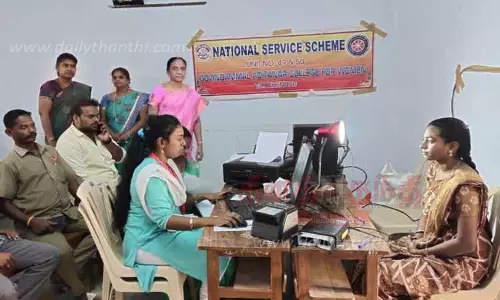 ஆதார் திருத்த சிறப்பு முகாம் ஆதார் திருத்த சிறப்பு முகாம்