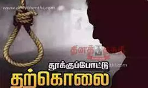 9-ம் வகுப்பு மாணவன் தூக்குப்போட்டு தற்கொலை