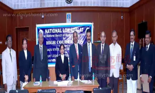 ஐகோர்ட்டு, மாவட்ட கோர்ட்டுகளில் லோக் அதாலத் மூலம் பயனாளிகளுக்கு ரூ.300 கோடி இழப்பீடு ஐகோர்ட்டு, மாவட்ட கோர்ட்டுகளில் லோக் அதாலத் மூலம் பயனாளிகளுக்கு ரூ.300 கோடி இழப்பீடு