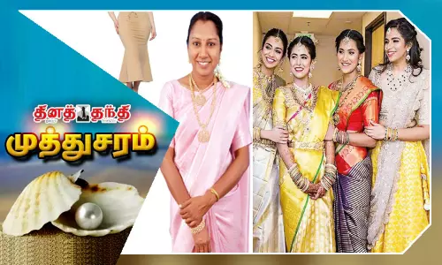 புடவை அணியும் பெண்களை கூடுதல் அழகாக்கும் நவீன உடை புடவை அணியும் பெண்களை கூடுதல் அழகாக்கும் நவீன உடை