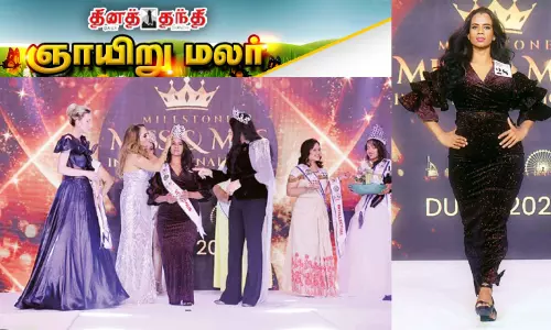 திருமணத்திற்கு பிறகும் பெண்கள் கனவுகளை நனவாக்கலாம்