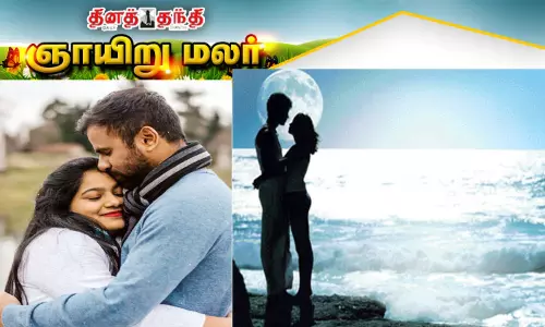 கட்டிப்பிடி வைத்தியம்