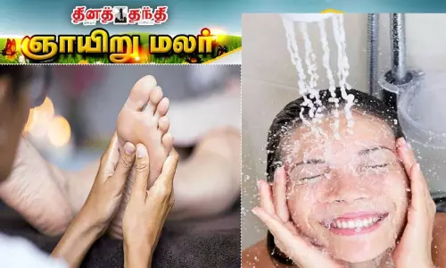 தூக்கத்தை வரவழைக்கும் பழக்கங்கள் தூக்கத்தை வரவழைக்கும் பழக்கங்கள்