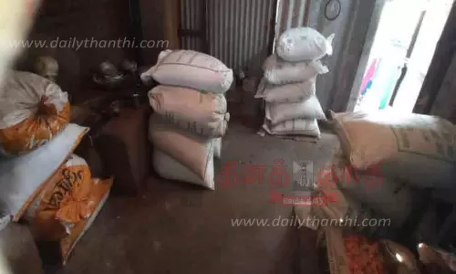 600 கிலோ ரேஷன் அரிசி பறிமுதல்