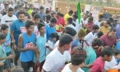 மினி மாரத்தான் ஓட்ட பந்தயம்