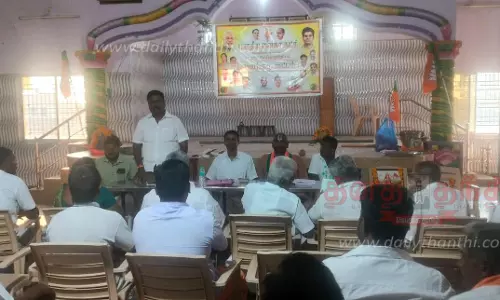 பா.ஜ.க. செயற்குழு கூட்டம் பா.ஜ.க. செயற்குழு கூட்டம்