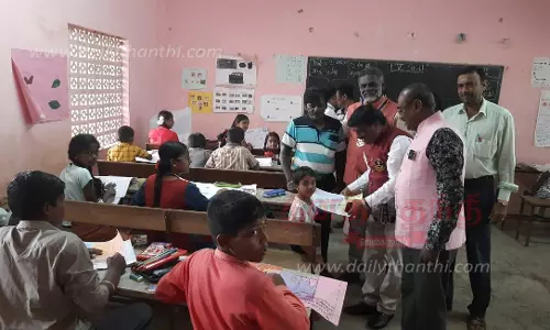 உலக வெப்பமயமாதல் விழிப்புணர்வு ஓவியப்போட்டி