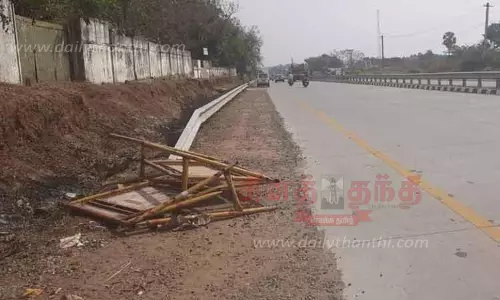 இரும்பு தடுப்புகளை அகற்றிய வாகன ஓட்டிகள்