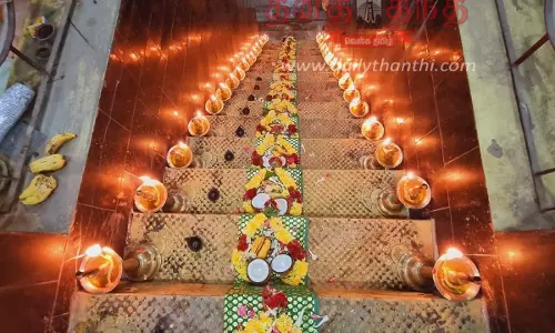 அய்யப்பன் கோவிலில் படி பூஜை