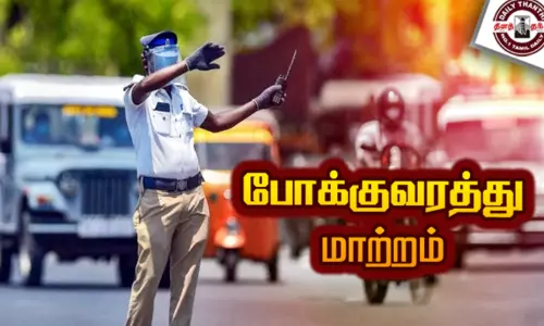 நந்தனம் தேவர் சாலையில் போக்குவரத்து மாற்றம் மேலும் 2 ஆண்டுகளுக்கு நீட்டிப்பு நந்தனம் தேவர் சாலையில் போக்குவரத்து மாற்றம் மேலும் 2 ஆண்டுகளுக்கு நீட்டிப்பு