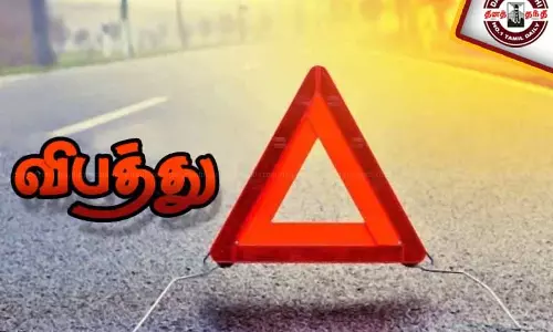 மும்பை- ஆமதாபாத் நெடுஞ்சாலையில் லாரி மோதி 3 பேர் பலி மும்பை- ஆமதாபாத் நெடுஞ்சாலையில் லாரி மோதி 3 பேர் பலி