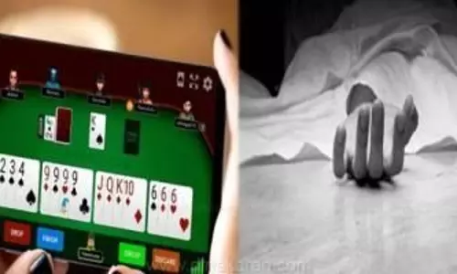 உயிரை விழுங்கும் ஆன்லைன் சூதாட்டம் உயிரை விழுங்கும் ஆன்லைன் சூதாட்டம்