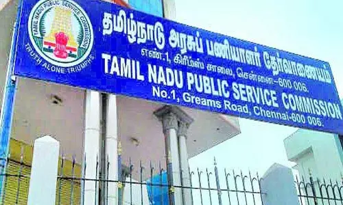 குரூப்-4 பணிக்கான தேர்வு முடிவு எப்போது வெளியாகும்? டி.என்.பி.எஸ்.சி. தகவல் குரூப்-4 பணிக்கான தேர்வு முடிவு எப்போது வெளியாகும்? டி.என்.பி.எஸ்.சி. தகவல்