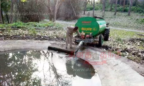 வனவிலங்குகள் தாகம் தீர்க்க தொட்டிகளில் தண்ணீர்