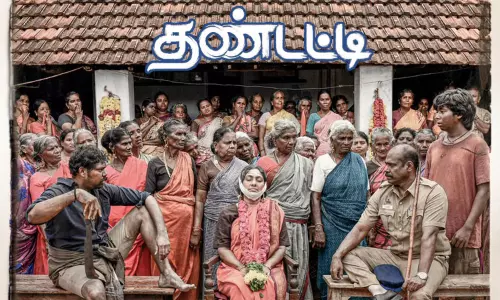 கவனம் ஈர்க்கும் தண்டட்டி படத்தின் பர்ஸ்ட்லுக் போஸ்டர்..!