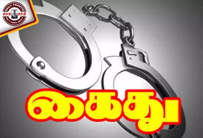 சிறுமிகளிடம் தங்கச்சங்கிலி பறித்த குஜராத் வாலிபர் கைது- பல மாநிலங்களில் கைவரிசை காட்டியது அம்பலம் சிறுமிகளிடம் தங்கச்சங்கிலி பறித்த குஜராத் வாலிபர் கைது- பல மாநிலங்களில் கைவரிசை காட்டியது அம்பலம்