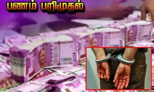 பாலக்காடு ரெயில் நிலையத்தில் ரூ.1 கோடி ஹவாலா பணம் பறிமுதல் - 2 பேர் கைது