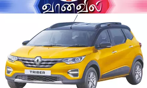 புதிய அம்சங்களுடன் ரெனால்ட் கிகர், டிரைபர், கிவிட் புதிய அம்சங்களுடன் ரெனால்ட் கிகர், டிரைபர், கிவிட்