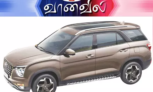 ஹூண்டாய் அல்கஸார் ஹூண்டாய் அல்கஸார்