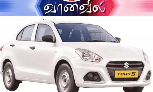 மாருதி சுஸுகி டிஸயர் டூர் எஸ் அறிமுகம் மாருதி சுஸுகி டிஸயர் டூர் எஸ் அறிமுகம்