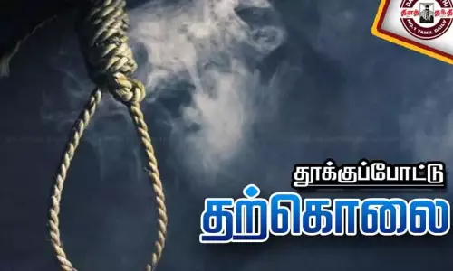 அரசு பள்ளி ஆசிரியர் தூக்கிட்டு தற்கொலை: 12 பக்க கடிதம் சிக்கியது - தருமபுரியில் அதிர்ச்சி சம்பவம்