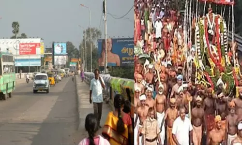 அய்யா வைகுண்டர் அவதார தினம்: நெல்லை மாவட்டத்திற்கு மார்ச் 4-ம் தேதி உள்ளூர் விடுமுறை